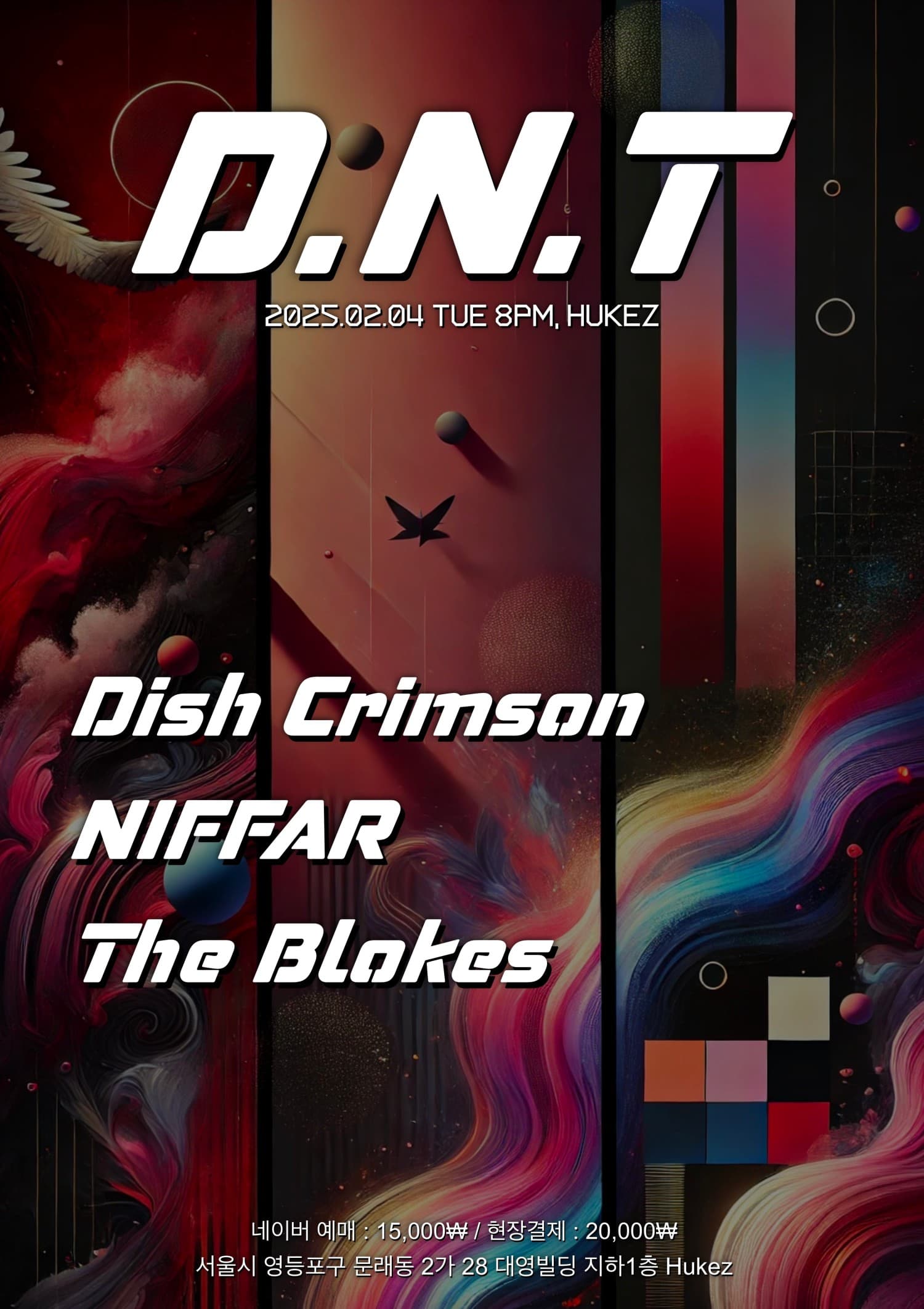 D.N.T (DISH CRIMSON X NIFFAR X The Blokes)