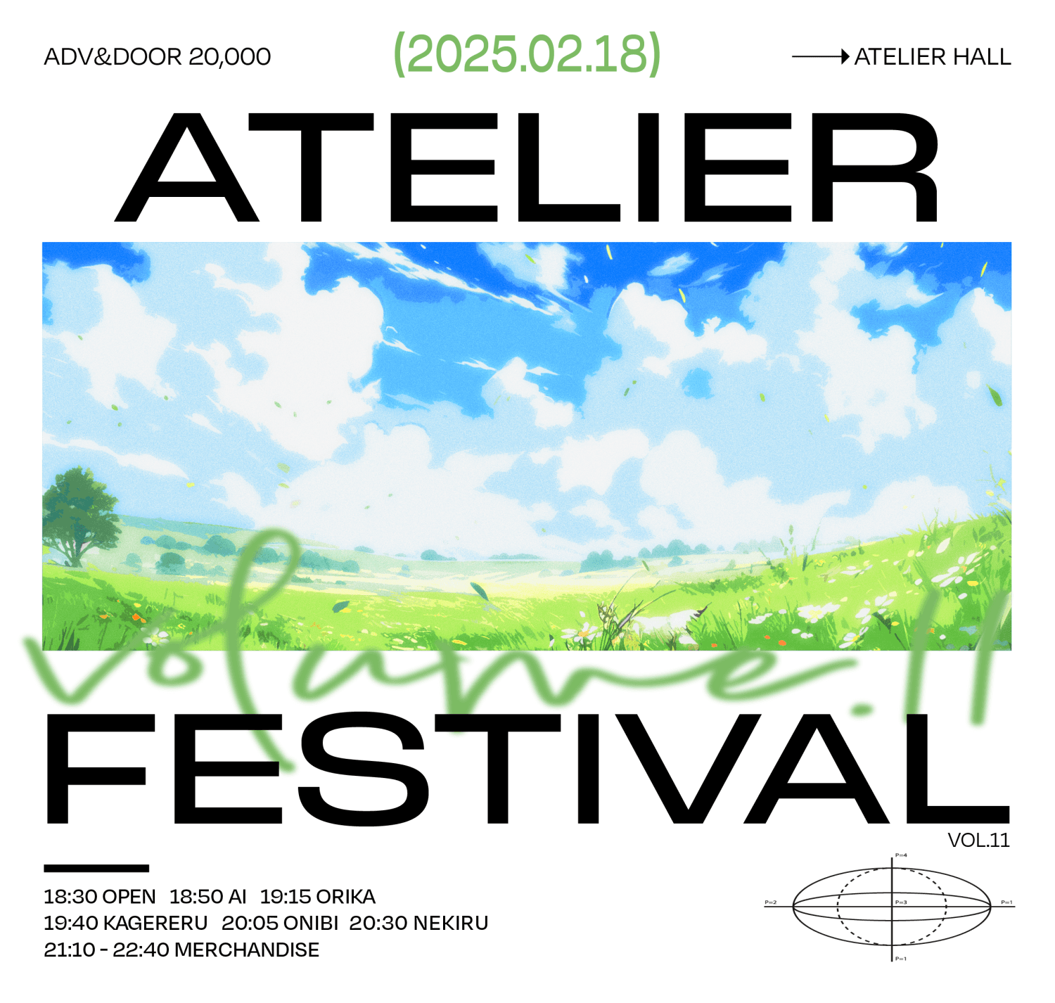Atelier FES vol.11