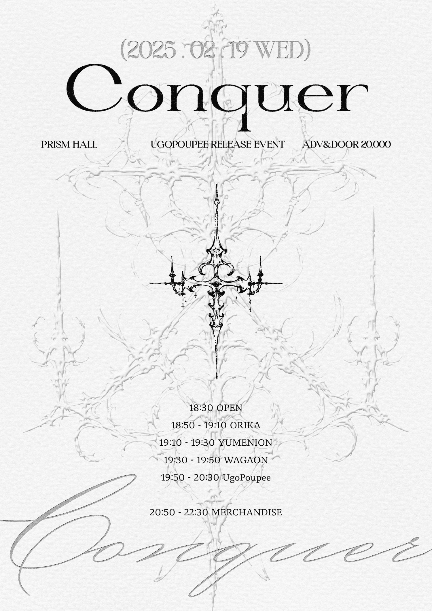 Conquer