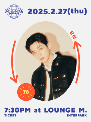 78LIVE, 우석