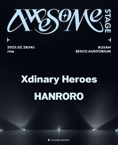 어썸스테이지, Xdinary Heroes Ⅹ HANRORO