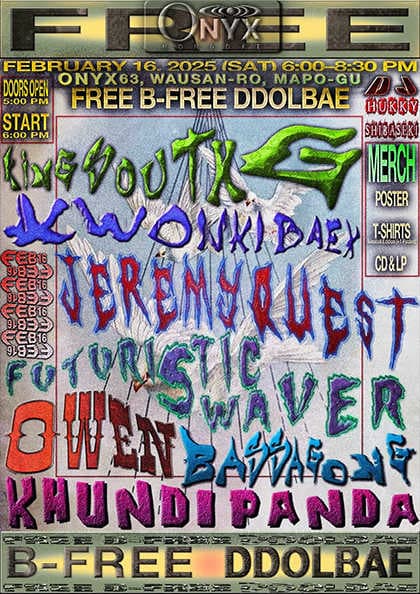 FREE B-FREE DDOLBAE