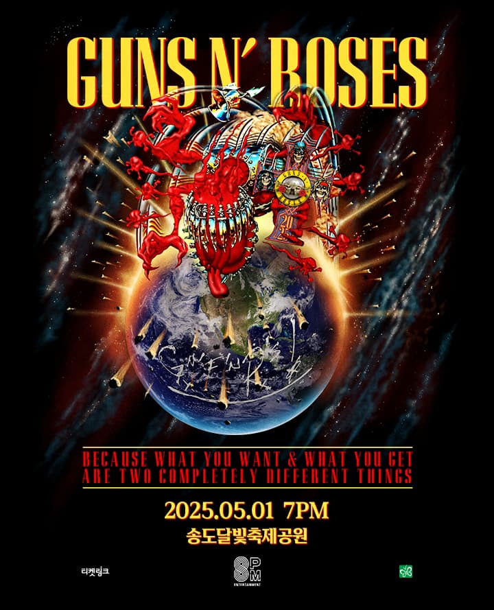 Guns N' Roses World Tour in Korea