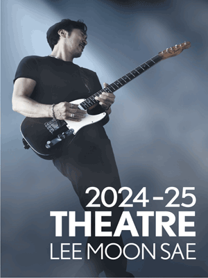 Theatre 이문세 [서울]