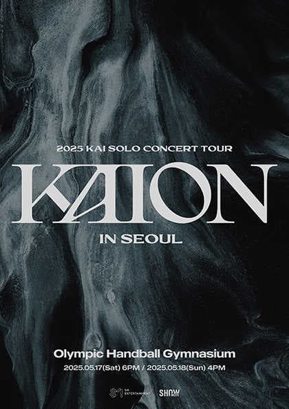 KAI SOLO CONCERT TOUR: KAION [서울]