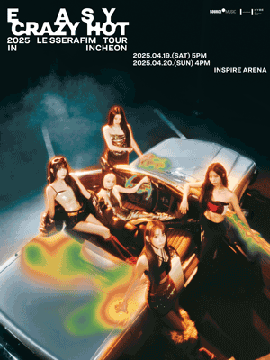 LE SSERAFIM TOUR: EASY CRAZY HOT [인천]