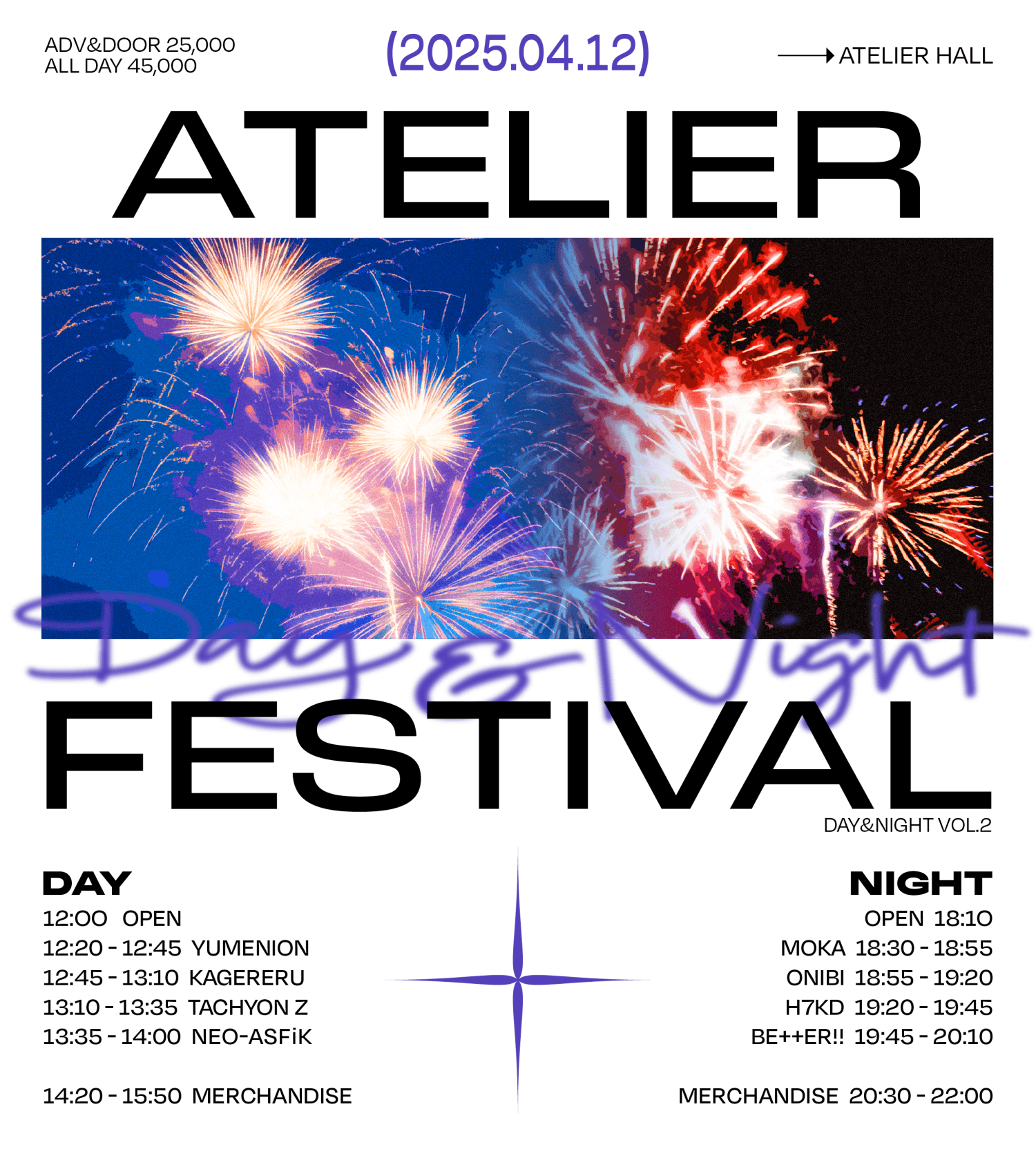 Atelier FES Day & Night VOL.2