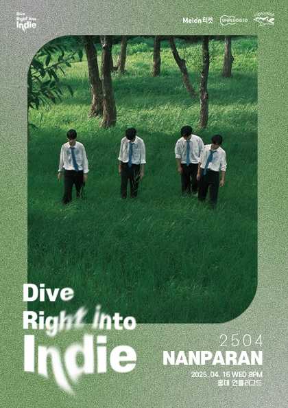 Dive Right into Indie, 난파란 단독공연