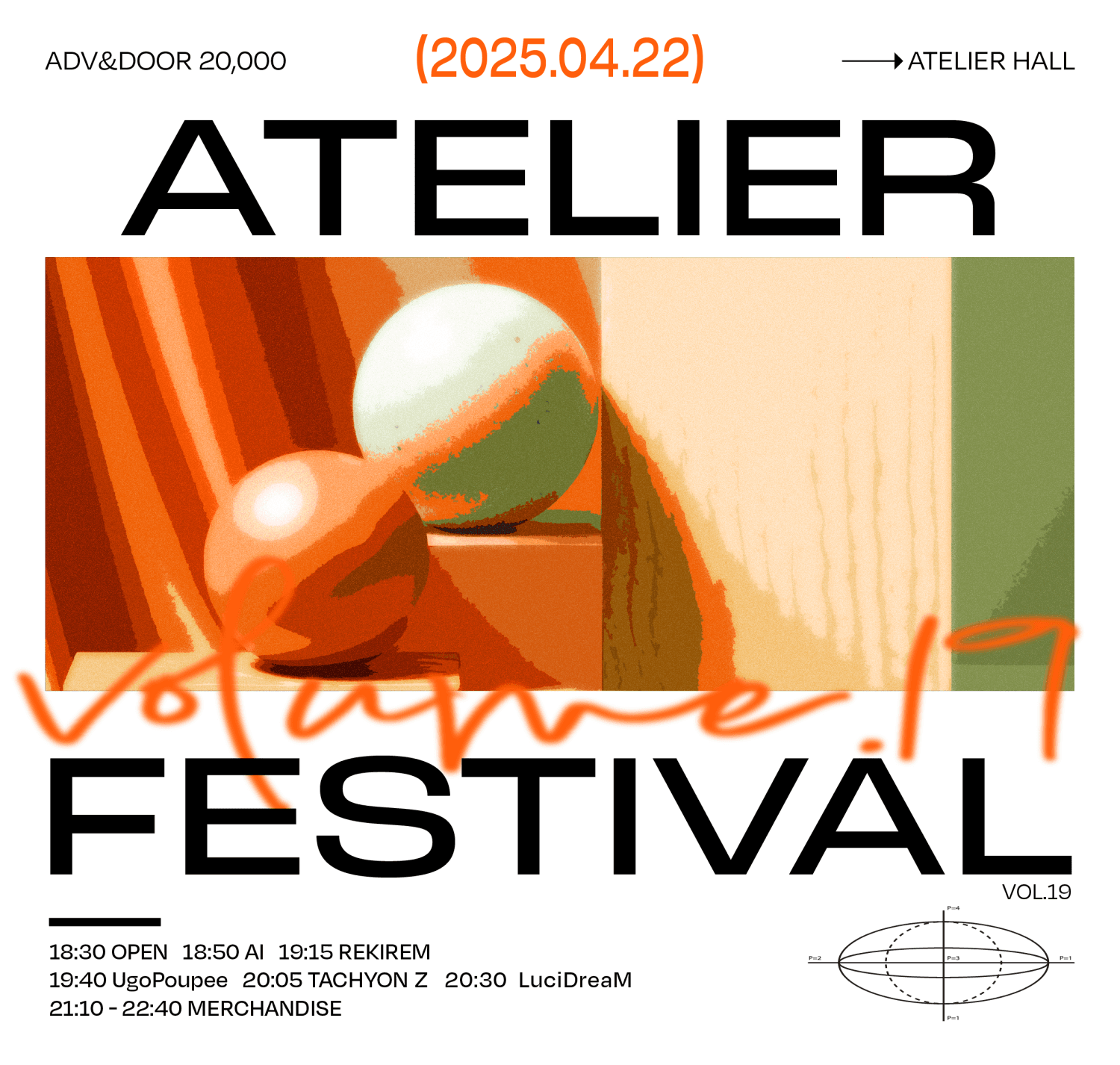 Atelier FES vol.19