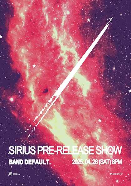 디폴트 단독공연: Sirius Pre-release Show