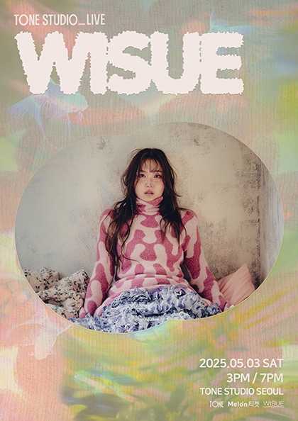 TONE STUDIO LIVE, 위수 (WISUE)