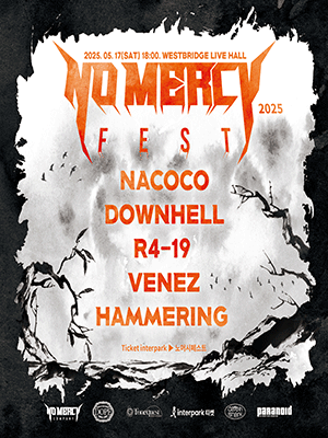 노머시페스트 (NO MERCY FEST)