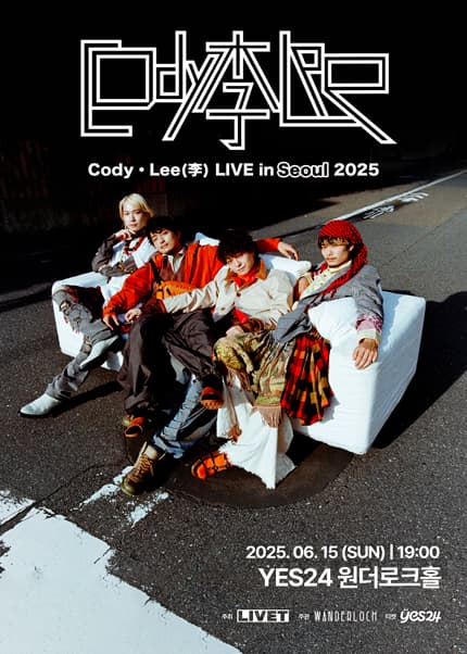 Cody · Lee (李) LIVE in Seoul