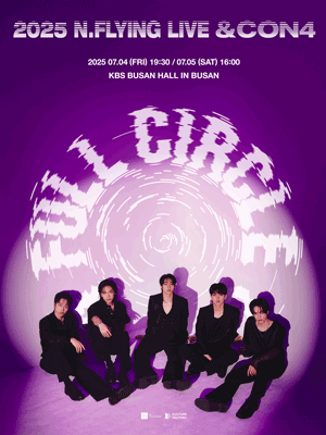 N.Flying LIVE: &CON4: FULL CIRCLE [부산]