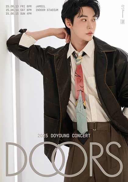 DOYOUNG CONCERT: Doors