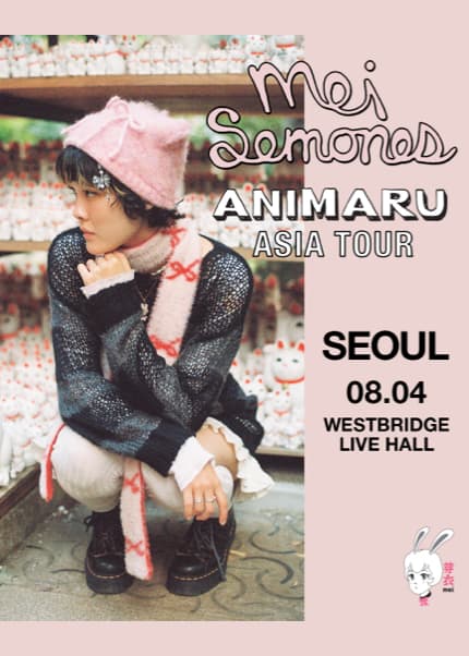 Mei Semones Live [서울]