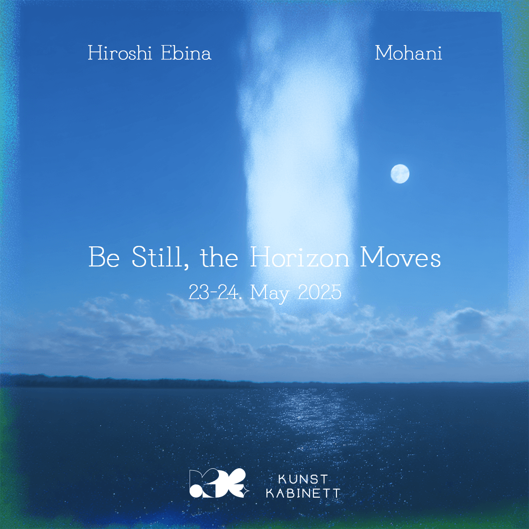 히로시 에비나 (Hiroshi Ebina) 내한공연: Be Still, the Horizon Moves