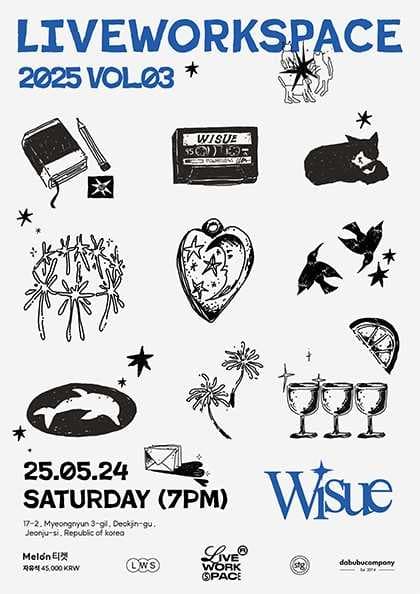 live workspace, 위수 vol.03 [전주]