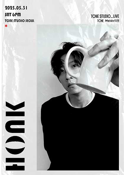 TONE STUDIO LIVE, 홍크 (HONK)