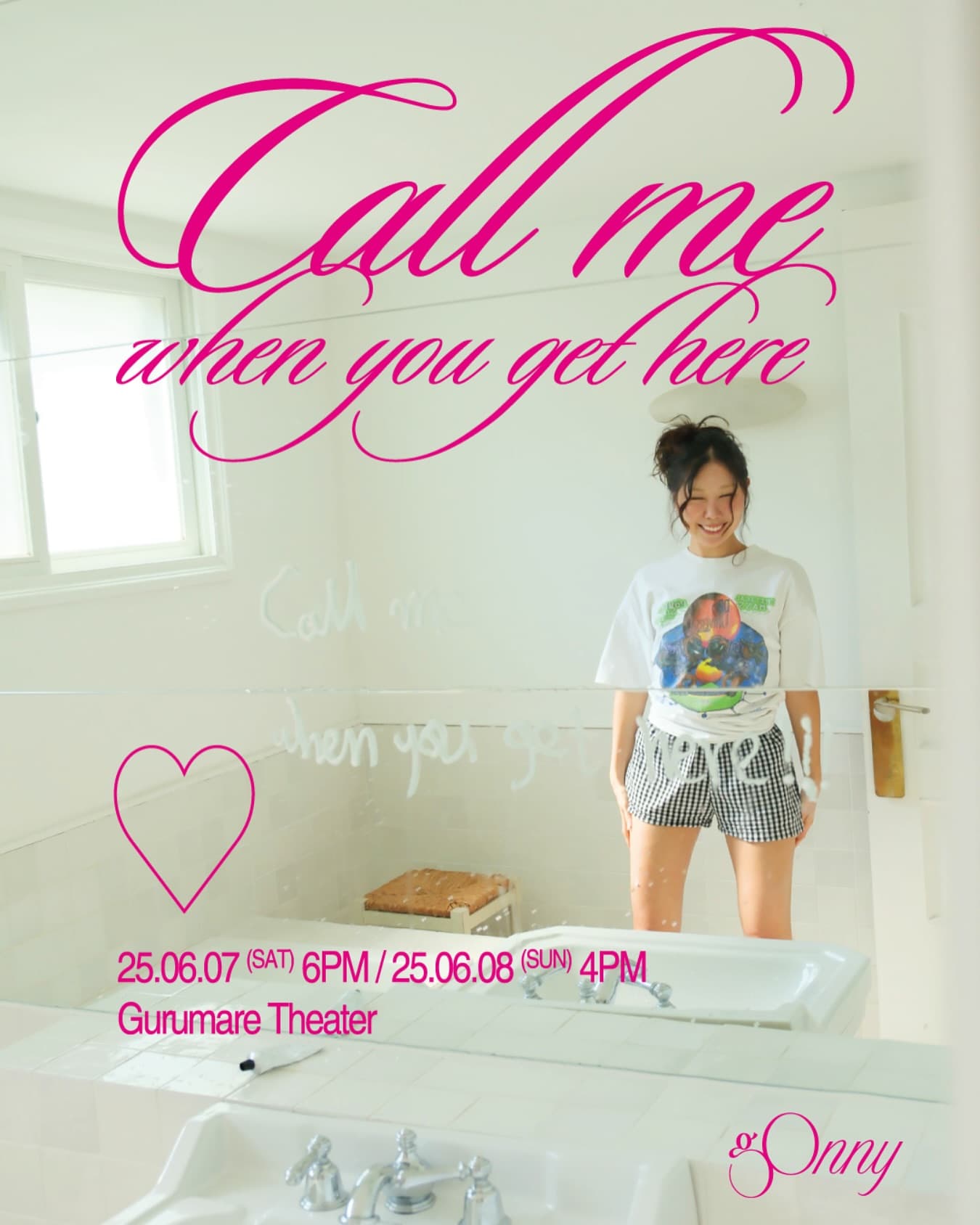 g0nny (거니) 소극장 콘서트: Call me when you get here