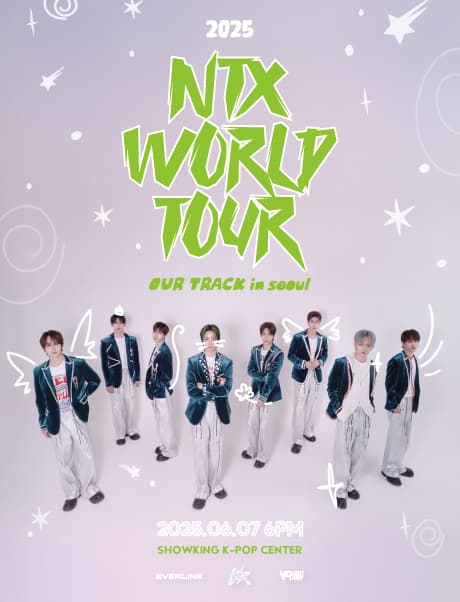NTX WORLD TOUR: Our Track [서울]