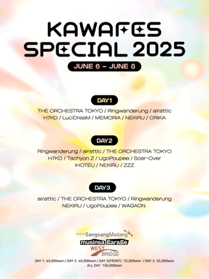 KAWAFES SPECIAL DAY 3
