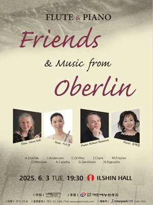 Flute & Piano: Friends & Music from Oberlin