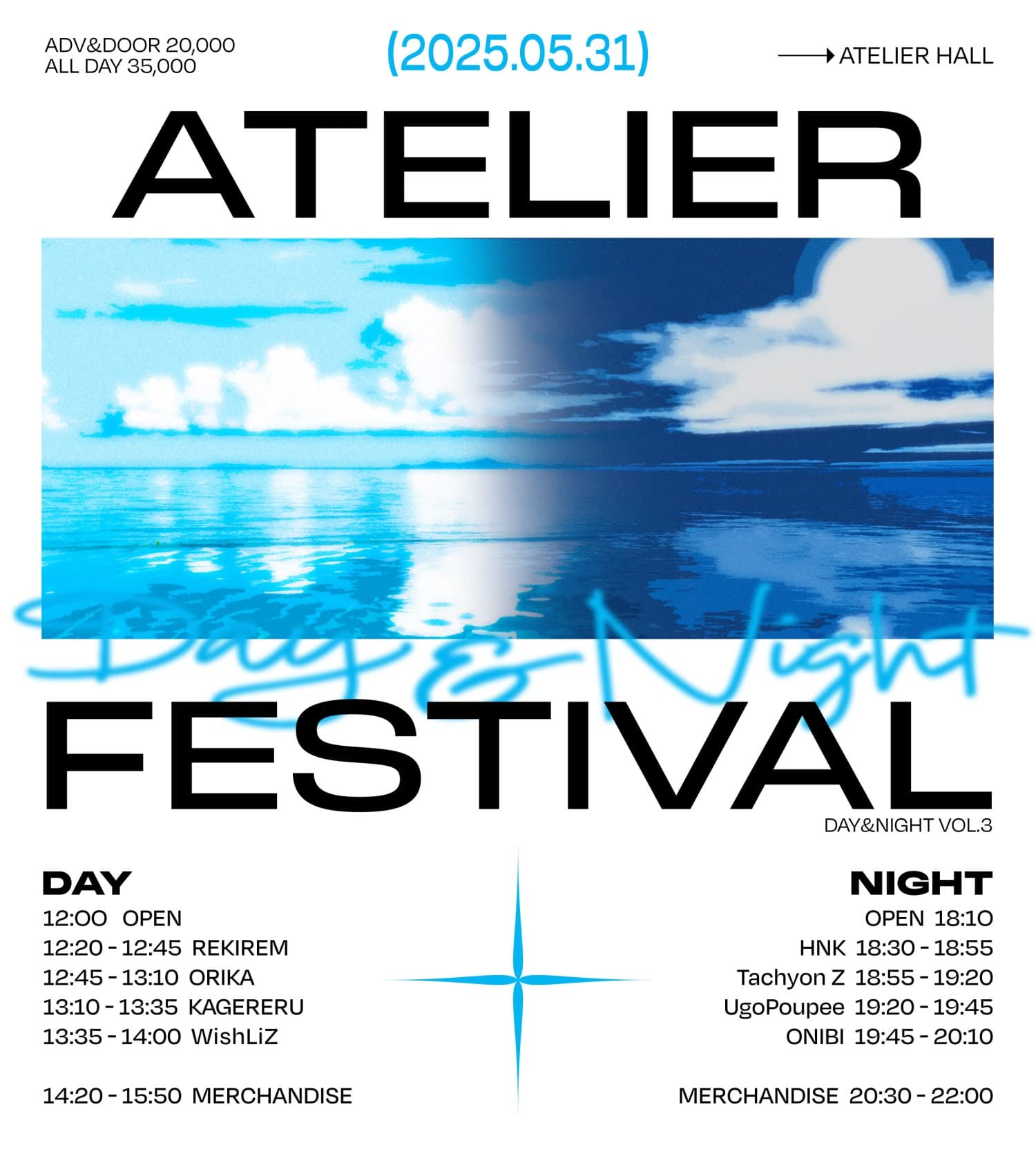 Atelier FES: Day & Night 3