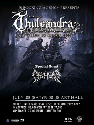 THULCANDRA LIVE IN SEOUL