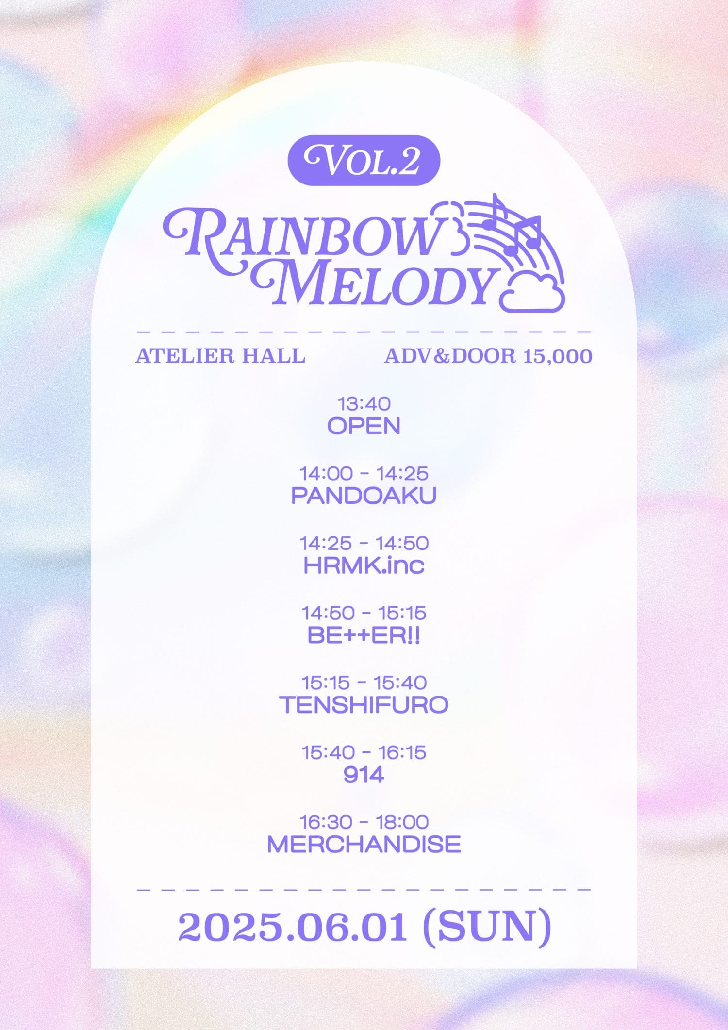 Rainbow Melody vol.2