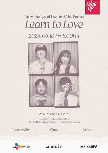 12BH 단독공연: Learn To Love [서울]