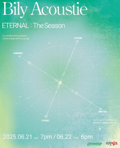 빌리어코스티 단독 콘서트, ETERNAL: The Season