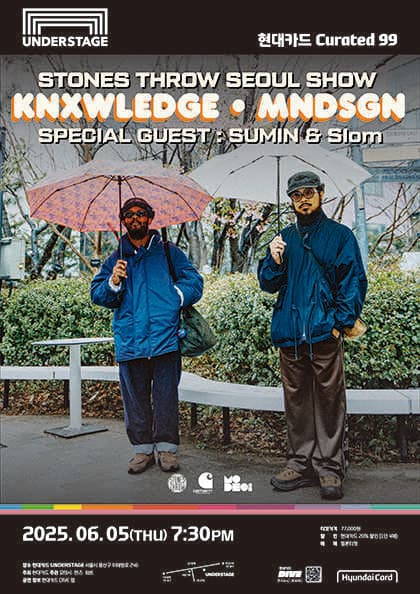 현대카드 Curated 99, Knxwledge & Mndsgn