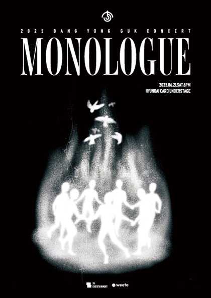BANG YONGGUK CONCERT: MONOLOGUE