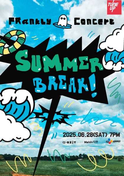 프랭클리 단독 콘서트, SUMMER BREAK