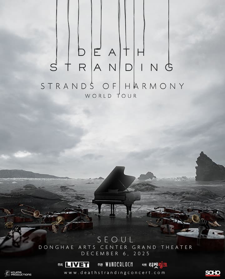 데스 스트랜딩 STRANDS OF HARMONY WORLD TOUR