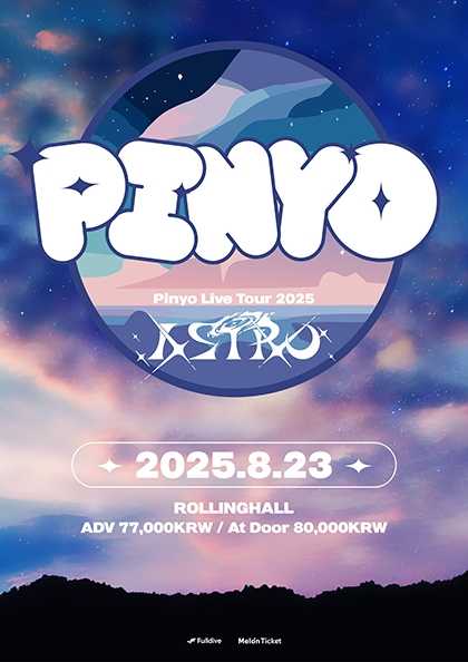 Pinyo Live Tour: ASTRO