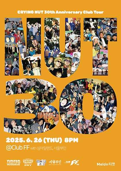 크라잉넛 30주년 기념 클럽 투어: NUT 30 [홍대 클럽 FF]