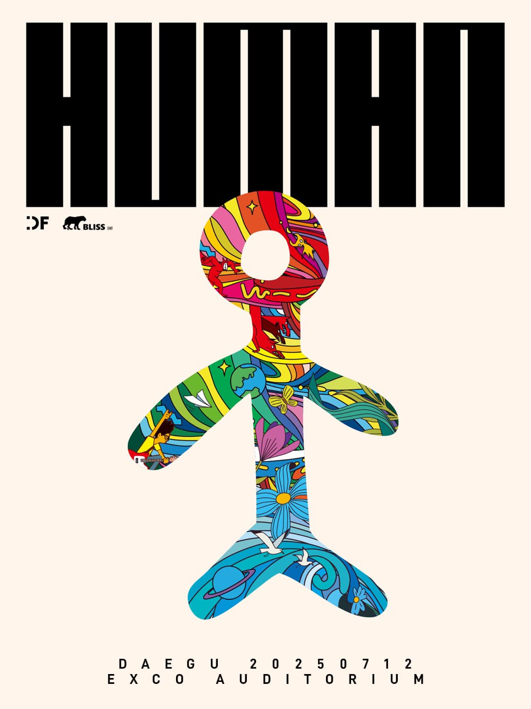 이승환 4집 HUMAN 발매 30주년 콘서트 [대구]