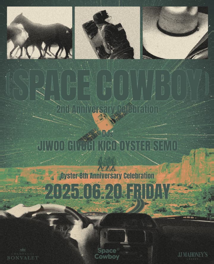 SPACE COWBOY 2nd Anniversary Ⅹ OYSTER 8th Anniversary