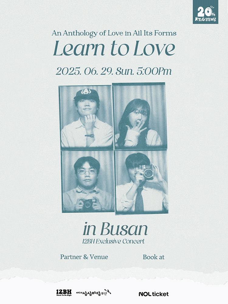 12BH 단독 콘서트: Learn to Love live [부산]