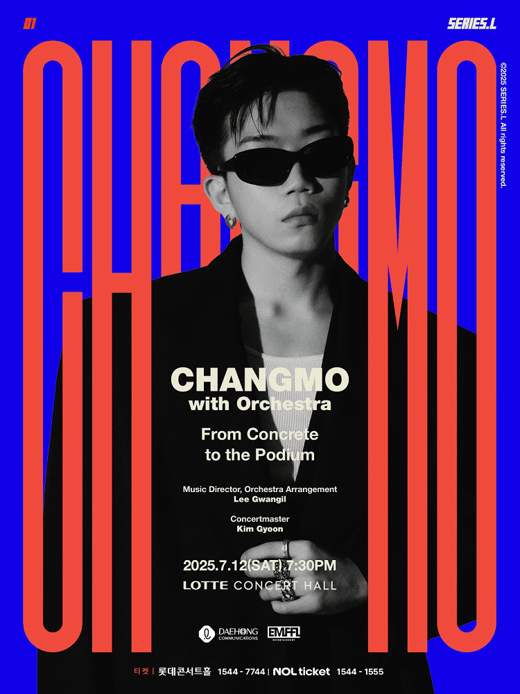 SERIES.L, 창모
