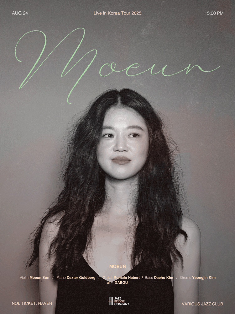 MOEUN Live in Korea Tour [대구]