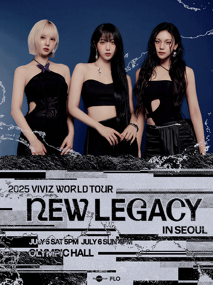 VIVIZ WORLD TOUR: NEW LEGACY [서울]