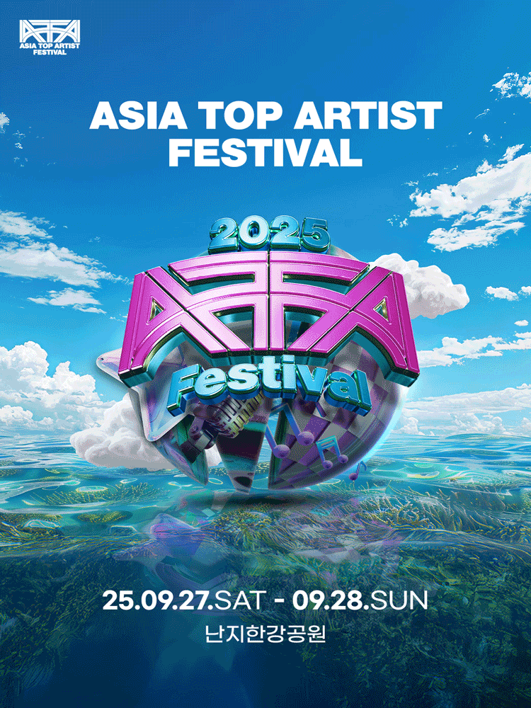 Asia Top Artist Festival