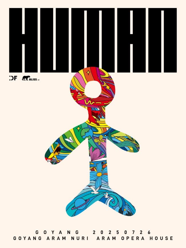이승환 4집 HUMAN 발매 30주년 콘서트 [고양]