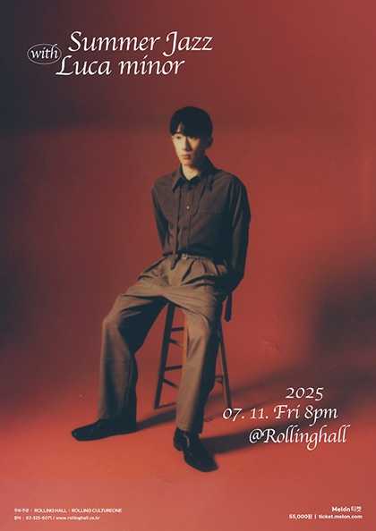 루카마이너 단독 콘서트: Summer Jazz with Luca minor