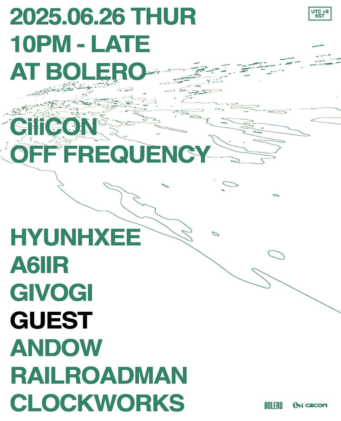 CiliCON 실리콘: off frequency