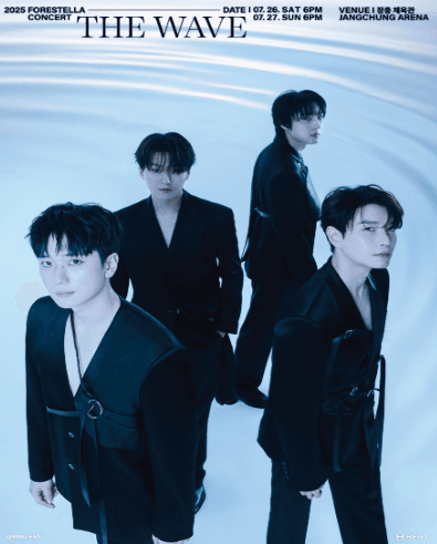 포레스텔라 콘서트: THE WAVE