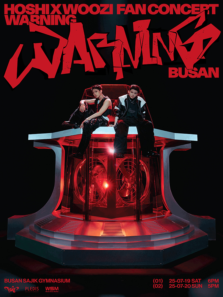 HOSHI X WOOZI FAN CONCERT: WARNING [부산]